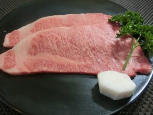 waga-0096